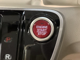 ワンプッシュでエンジンのスタート、ストップが出来て便利です。