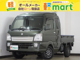 軽マートは、兵庫県高砂市の国道2号線沿いにあります!大きな『軽』の文字の看板が目印です♪皆様のご来店を心よりお待ちしております!!