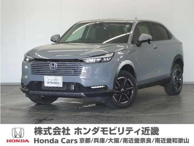 ホンダ ヴェゼル 