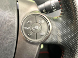 【ステアリングスイッチ】運転中、前方から目線をそらすことなく、オーディオ等の操作が可能な便利機能!安心&快適なドライブを演出してくれます♪