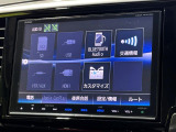 お好きな音楽を車内でお楽しみいただけます♪スピーカー交換・ウーハー追加などの音質向上や、最新ナビ・後席モニター等の取り付けも是非ご相談ください!