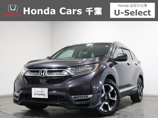 ホンダ CR-V 