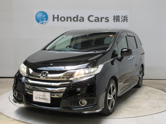 ホンダ オデッセイ 