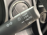 便利なオートライト付です。