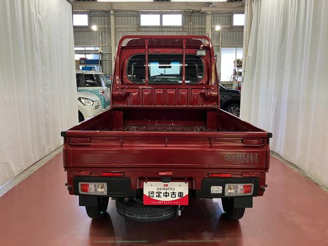 ダイハツ ハイゼットトラック ジャンボ エクストラ 3方開 の中古車詳細