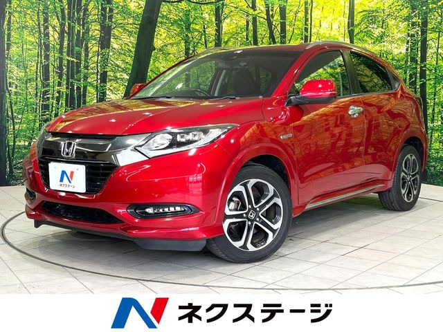 ヴェゼル 1.5 ハイブリッド Z ホンダセンシング