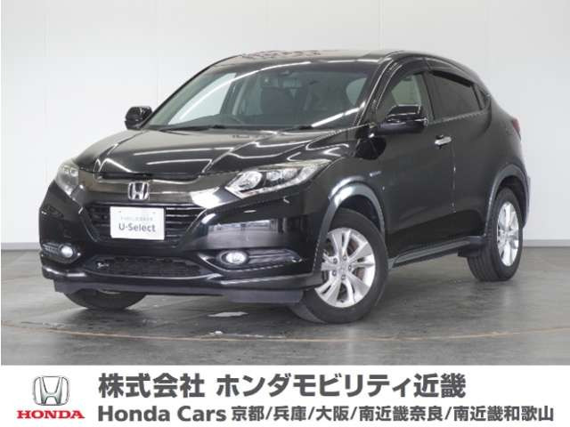 ホンダ ヴェゼル 