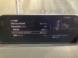 TCS(トラクションコントロールシステム)&DSC(横滑り防止機構)やBSM(隣車線上の側・後方からの車両接近を通知)、LDWS(車線逸脱警報システム)で安全運転をサポート!