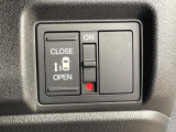 【パワースライドドア】スマートキーや運転席のスイッチでスライドドアの開閉が可能♪電動だから力を入れてドアを開ける必要が無く、小さいお子様でも、重い荷物を持っている時もラクに開け閉めできます♪