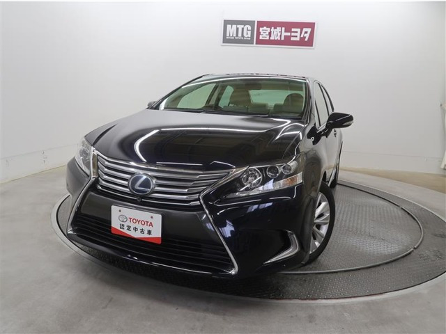 HS 250h バージョンL 