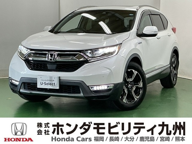 CR-V 2.0 ハイブリッド EX マスターピース 