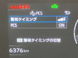 当社は国土交通省から登録ナンバーが店舗にて封印が出来る制度を利用しております。当社の封印制度で対応できるのは神奈川・東京・千葉・埼玉・山梨・静岡までとなっております。