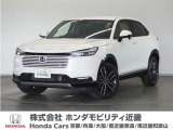 ◆株式会社ホンダモビリティ近畿◆兵庫県、京都府、大阪府、奈良県、和歌山県の100を超える店舗でアフターフォローをさせていただきます!!