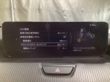 BSM(隣車線上の側・後方からの車両接近を通知)で安全運転をサポート!
