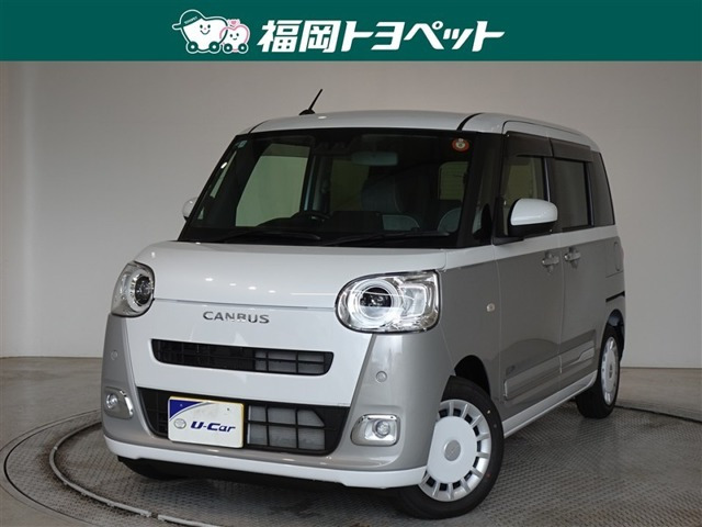 ダイハツ ムーヴキャンバス 