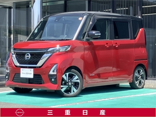デイズ ハイウェイスター Gターボ プロパイロットエディション 