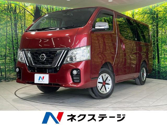 NV350キャラバン 2.5 プレミアムGX ロング ディーゼル 