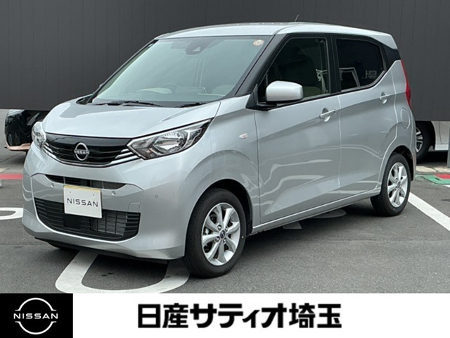 デイズ X