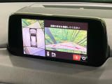 【360&deg;ビューモニター】専用のカメラにより、上から見下ろしたような視点で360度クルマの周囲を確認することができます☆死角部分も確認しやすく、狭い場所での切り返しや駐車もスムーズに行えます。