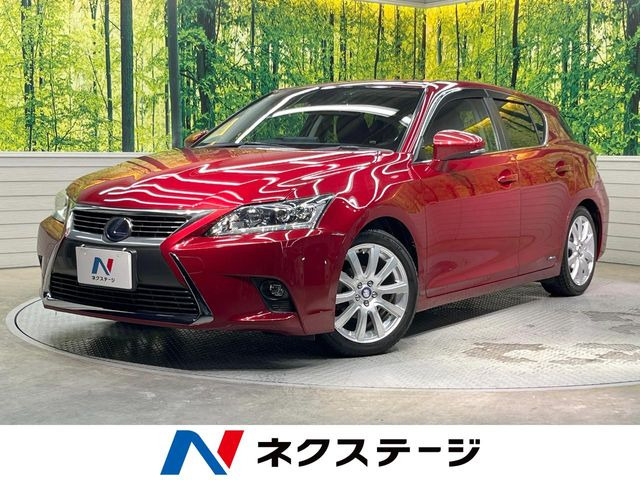 CT 200h クールツーリングスタイル 