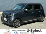 この度は、U-Select津みなみのお車を閲覧頂きましてありがとうございます。三重県でHonda中古車をお探しなら是非、U-Select津みなみへ!!