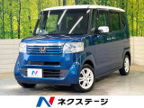 ホンダ N-BOX+