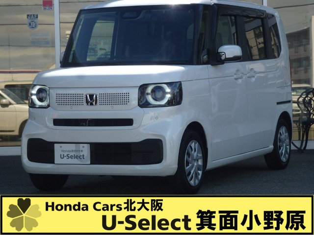 ホンダ N-BOX 