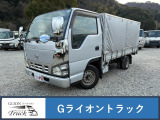 ☆問い合わせ番号【3950】電話でのお問い合わせのお客様はこちらの番号を当社スタッフにお伝え頂くとスムーズにご案内できます。