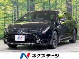 純正9型ディスプレイオーディオ セーフティセンス レーダークルーズ