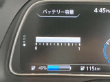 セグ欠けもしておりません!