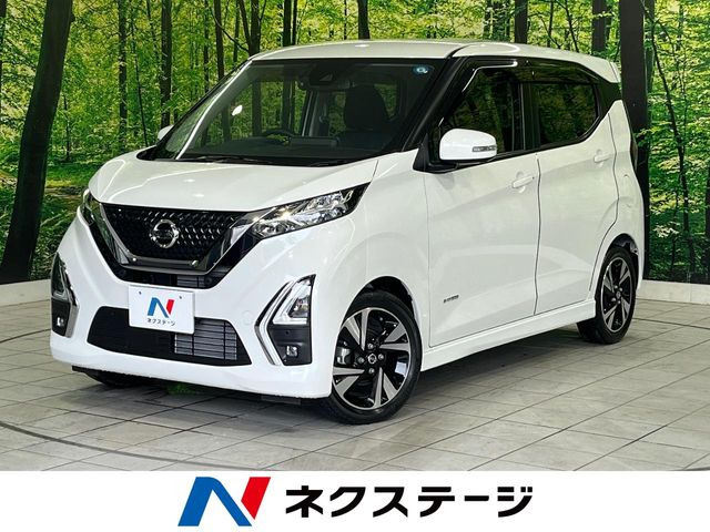 デイズ ハイウェイスター Gターボ プロパイロットエディション 