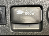 【1500Wアクセサリーコンセント】消費電力1500Wまでの家電が使えます。キャンプやスポーツ・アウトドアでのアクティビティはもちろん、災害・停電の際に大活躍♪