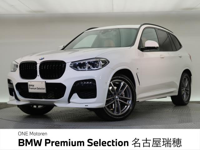 X3 xドライブ20d Mスポーツ ディーゼル 4WD 