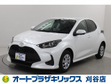 ご納車後も安心のオリジナルメンテナンスサービス付