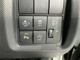 【横滑り防止機能】 車両走行安定補助システム搭載  車が横滑りしそうになった際に、横滑りを防ぐ安全装備が付いています。