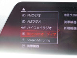 ◆iDriveを装備。操作系統をディスプレイから独立させることで、人間工学に基づいた最適な運転環境を実現しております。◆