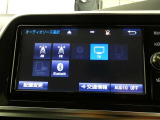 【オーディオ選択画面】AM/FMの切替や、交通情報もこちらの画面から選択できます。