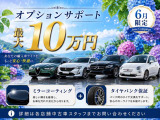 ラングラー アンリミテッド サハラ 4WD 