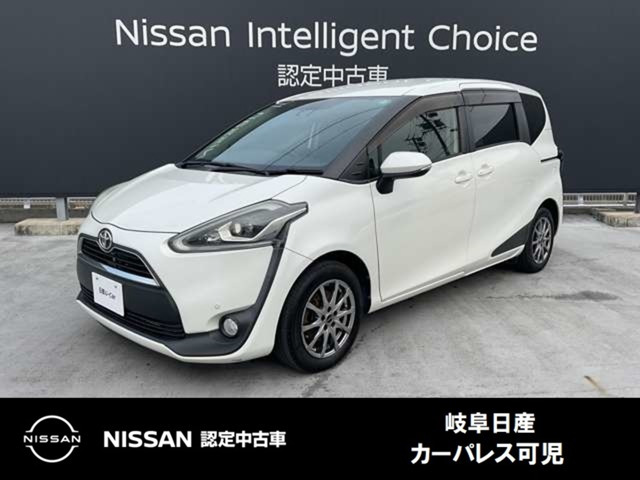 シエンタ 1.5 X