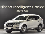 ご覧いただき、ありがとうございます。エクストレイル 20XiHV 4WD 入荷しました。