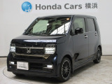 ホンダカーズ横浜 U-Select相模原店へようこそ。 当社下取りのお墨付き車両。人気車両で充実装備の一台。おススメです。どうぞご覧ください。