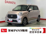 販売はご来店の上現車をご確認いただける近隣のお客様に限らせて頂きます。