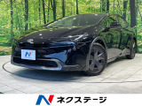 バックカメラ 純正8型ディスプレイオーディオ 衝突被害軽減システム