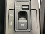 電動パーキングブレーキです。