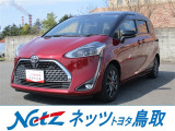 1500ccのガソリン車です。1500ccのガソリン車です。