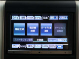 ヴェルファイア 2.4 Z ゴールデンアイズII (禁煙車)(特別仕様車)(純正8インチナビ)