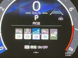 トヨタ車以外のおクルマも豊富にラインナップ!あなたの愛車探しはお任せください。  詳しくはスタッフまで!通話料無料のダイヤル「0078-6003-527324」