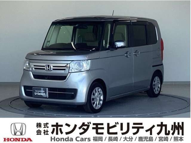 N-BOX L 