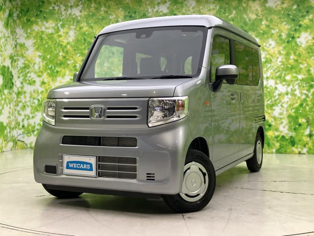 N-VAN L