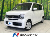ホンダ N-WGN